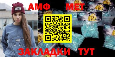 мдма Кингисепп