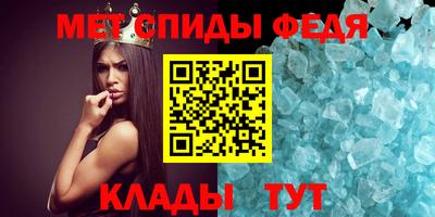 гидропоника Кимры