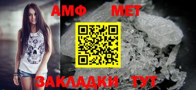 гидропоника Кимры