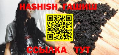 гидропоника Кимры