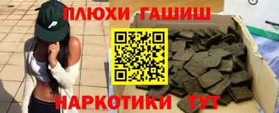 мдма Кингисепп