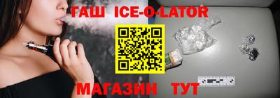прущая мука Кинель
