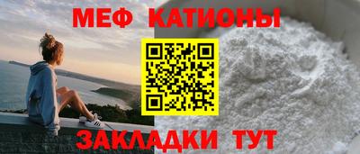 прущая мука Кинель