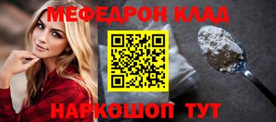 гидропоника Кимры