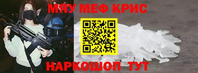 гидропоника Кимры