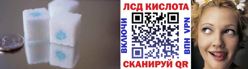 даркнет сайт  Прокопьевск  LSD-25 экстази кислота 
