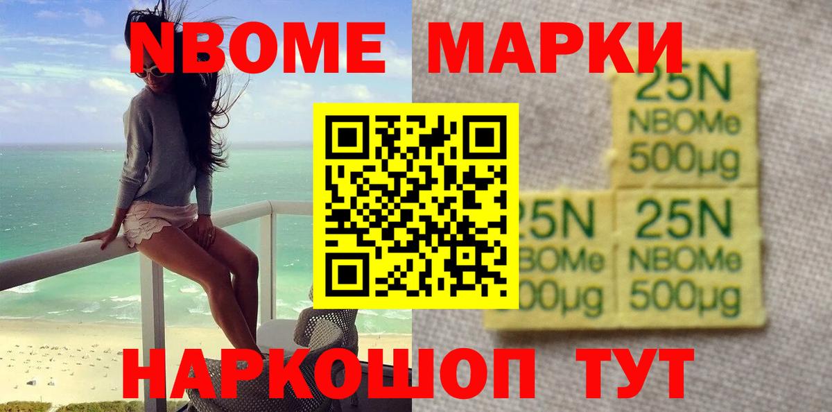 Лсд 25 экстази ecstasy Прокопьевск