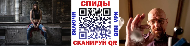 блэк спрут зеркало  Прокопьевск  Метамфетамин пудра 
