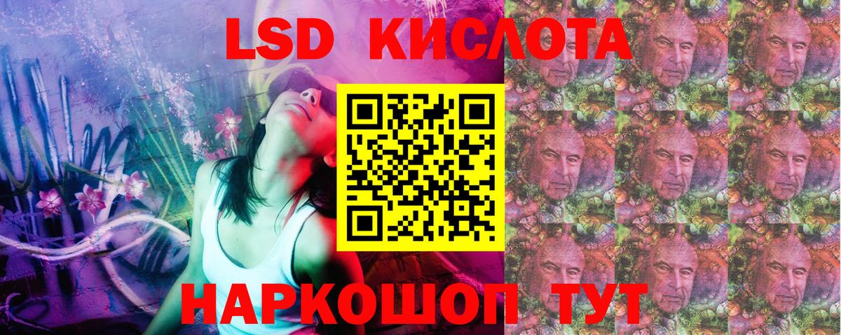Марки 25I-NBOMe 1,8мг Прокопьевск